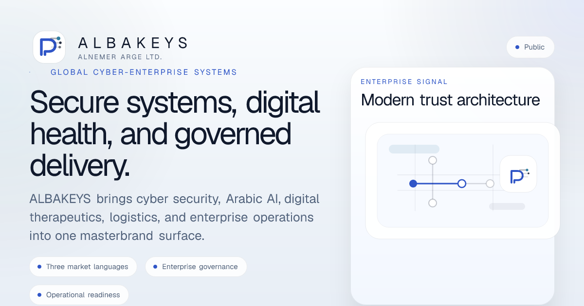 Albakeys | ALBAKEYS